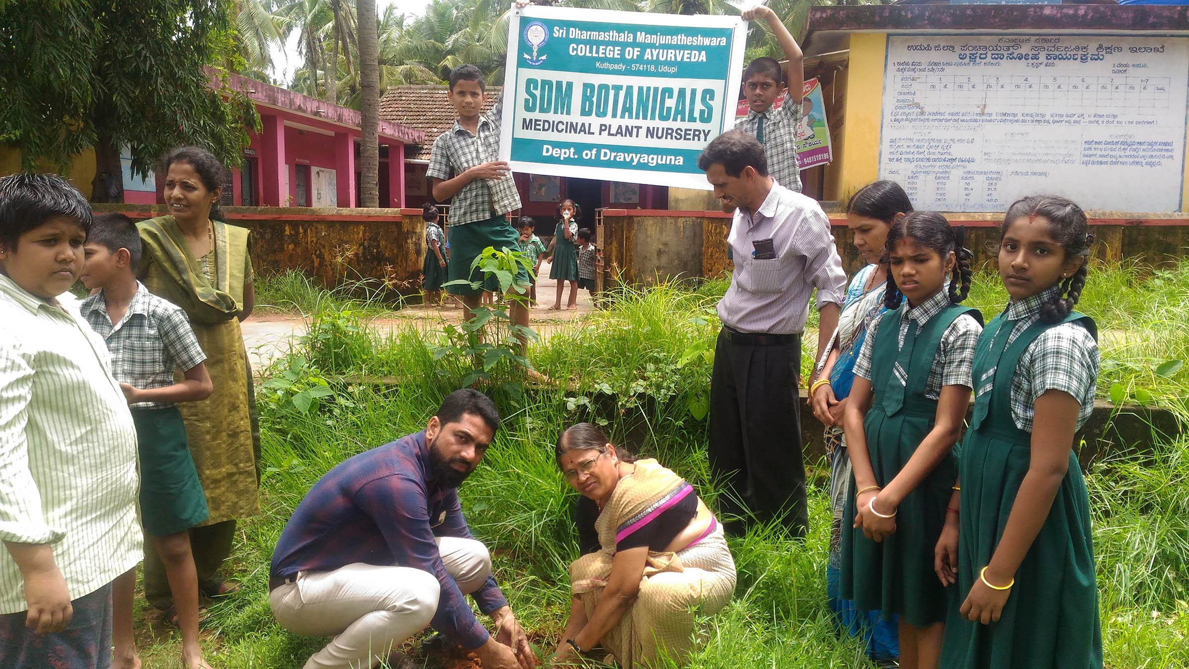 ಶಾಲೆಗಳಲ್ಲಿ ಸಸಿ ನೆಡುವ ದಕ್ಷ ವನ ಅಭಿಯಾನಕ್ಕೆ ಚಾಲನೆ